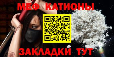 ешки Донской