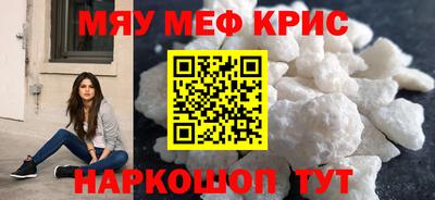 ешки Донской