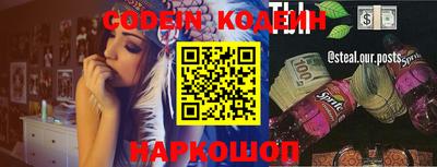 ешки Донской