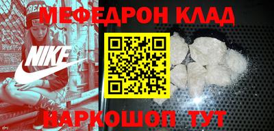 apvp Дубна