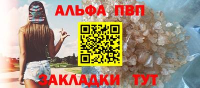 ешки Донской