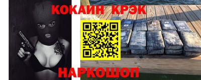 apvp Дубна