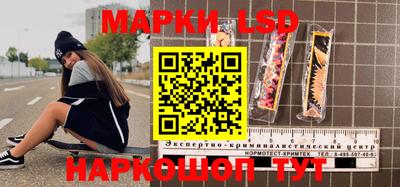 apvp Дубна