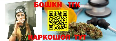 apvp Дубна