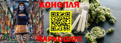ешки Донской