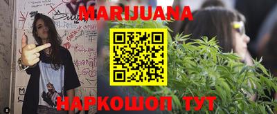 ешки Донской