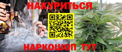 apvp Дубна
