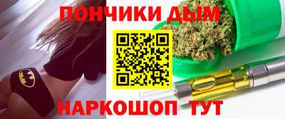 apvp Дубна