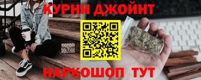 apvp Дубна