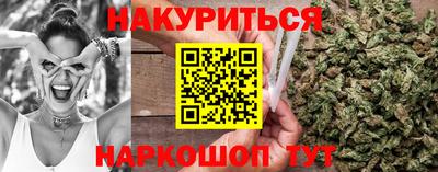 ешки Донской