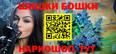 метамфетамин Донецк