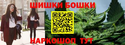 ешки Донской