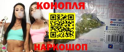 ешки Донской