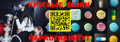 apvp Дубна