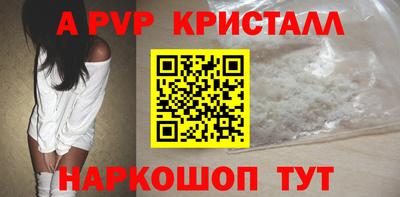 ешки Донской