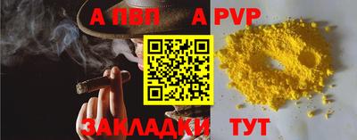 ешки Донской