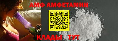 apvp Дубна