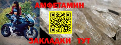 ешки Донской