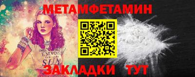 apvp Дубна