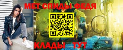 ешки Донской