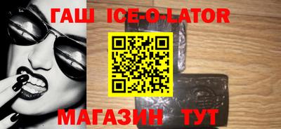 ешки Донской