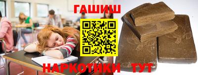 ешки Донской