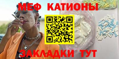 ешки Донской